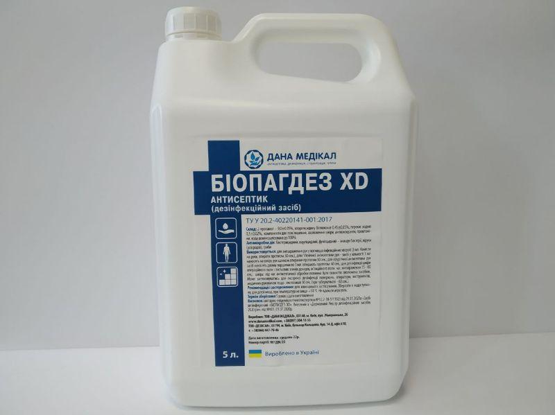 Антисептик " БІОПАГДЕЗ XD "для рук, шкіри, слизових оболонок, каністра, 5 л